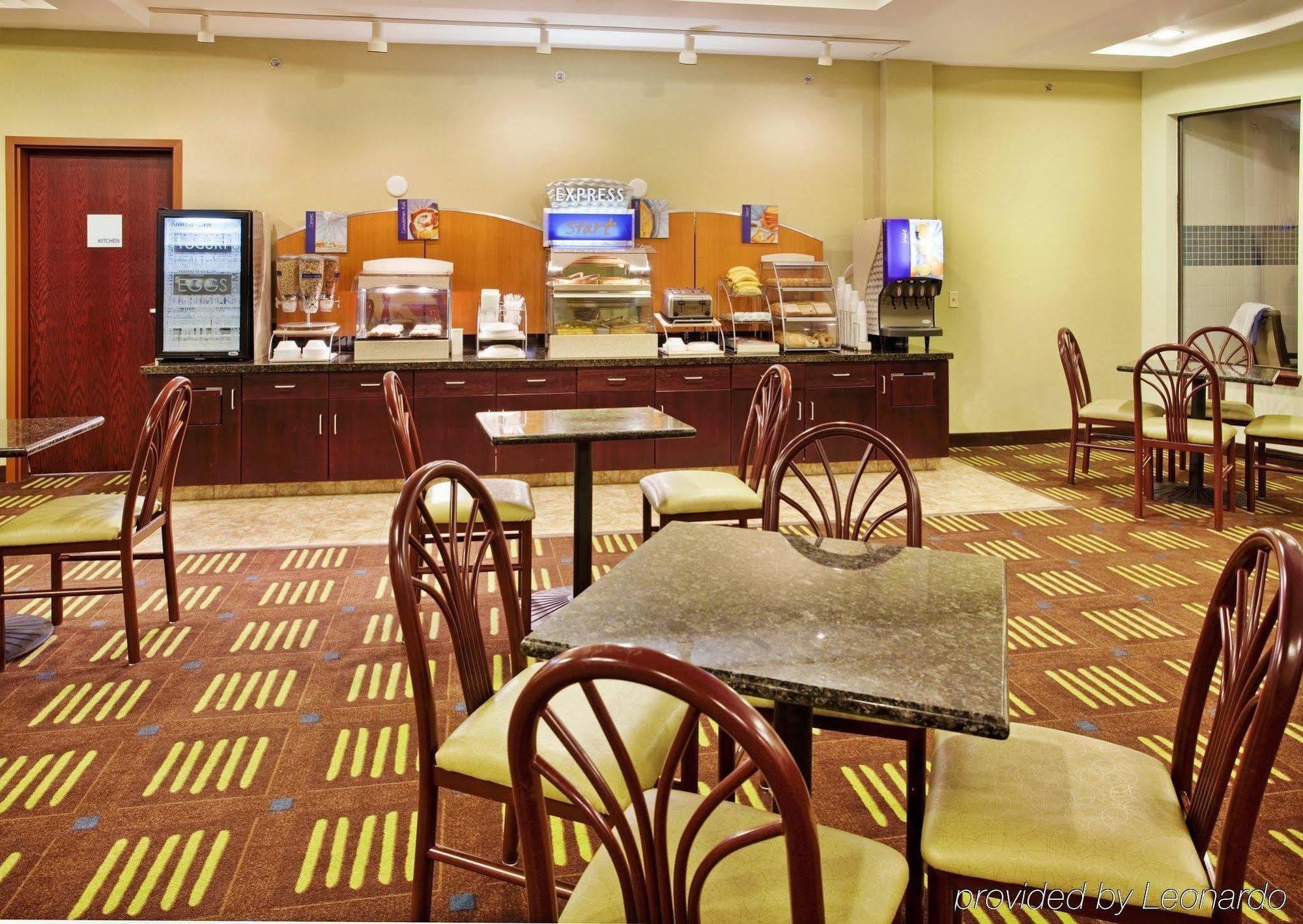 Holiday Inn Express Hotel & Suites St. Charles By Ihg Saint Charles Ресторант снимка